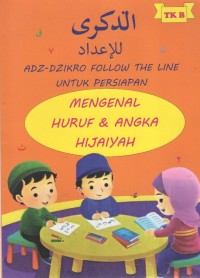 Image of Adz-Dzikro Follow The Line TK B