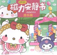 Image of Hellokitty