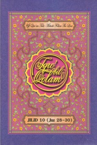 Image of Iqro Bil Qolam Jilid 10 : Juz 28-30