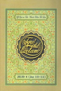 Image of Iqro Bil Qolam Jilid 4 : Juz 10-12
