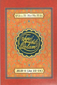 Image of Iqro Bil Qolam Jilid 8 : Juz 22-24